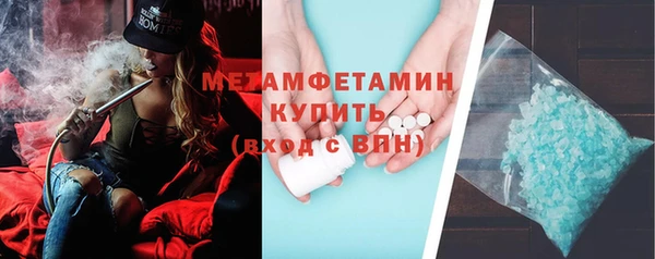 дурь Куйбышев