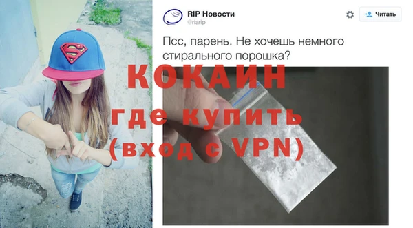 spice Кулебаки