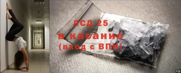дурь Куйбышев