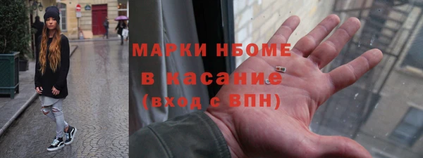mdma Кукмор