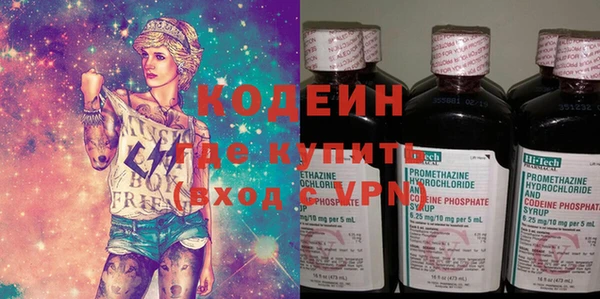 spice Кулебаки
