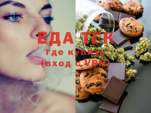spice Кулебаки