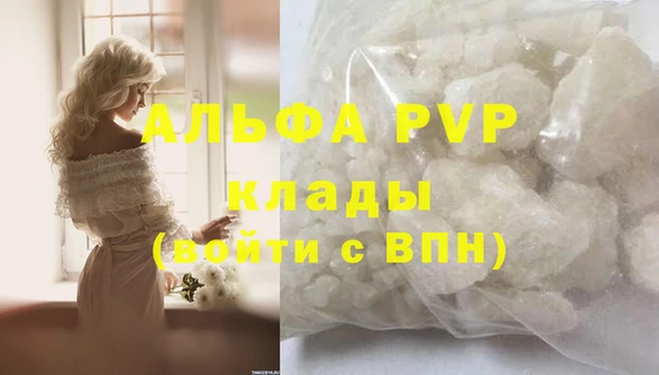mdma Кукмор