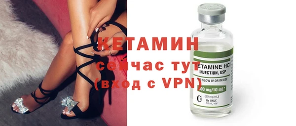 mdma Кукмор