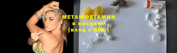 spice Кулебаки