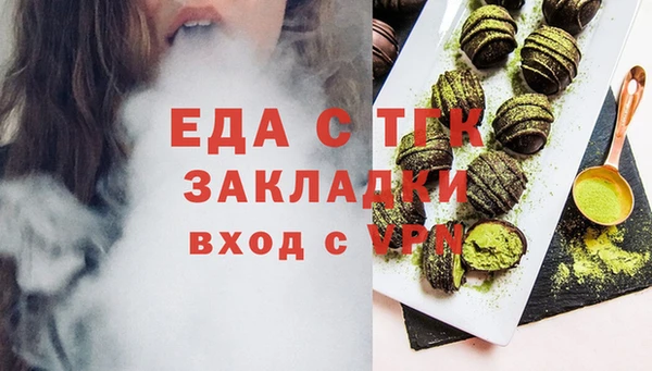 mdma Кукмор