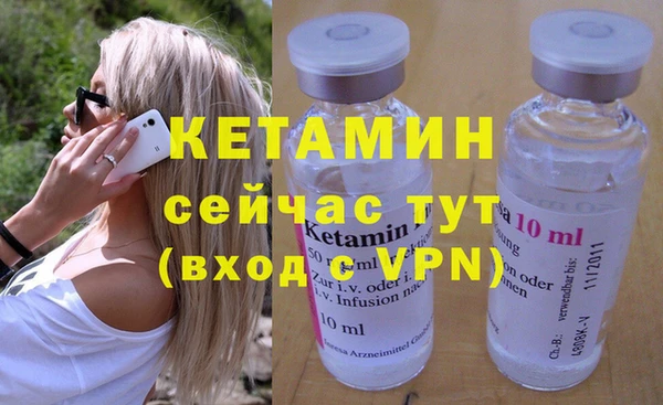дурь Куйбышев