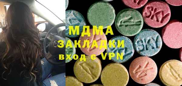 spice Кулебаки