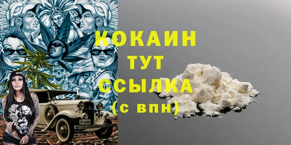 spice Кулебаки