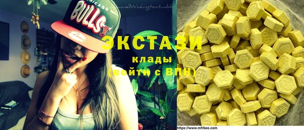 mdma Кукмор