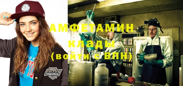 дурь Куйбышев