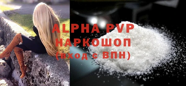 spice Кулебаки