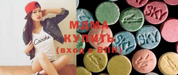 mdma Кукмор