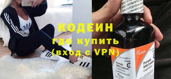 дурь Куйбышев