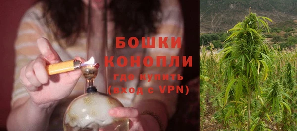 дурь Куйбышев