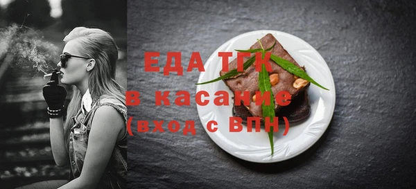 mdma Кукмор