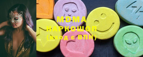 mdma Кукмор