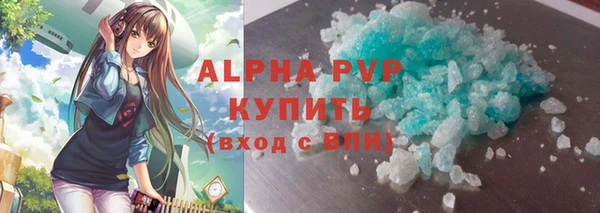 spice Кулебаки