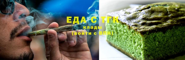 mdma Кукмор