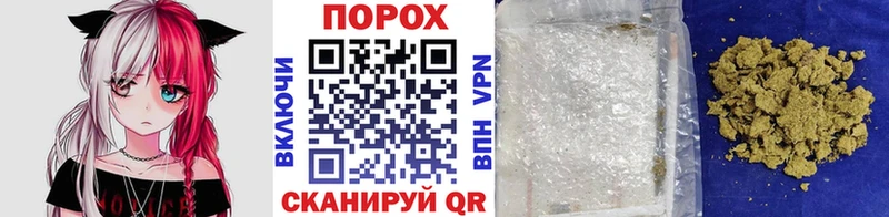 Купить закладки  Рыбинск  Первитин витя